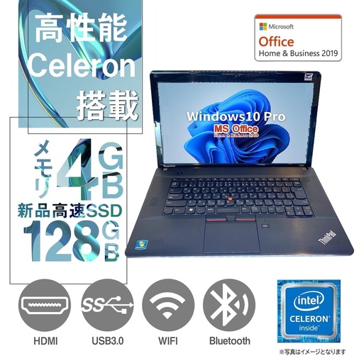 中古パソコン(PC) 通販のミラクル【公式販売】